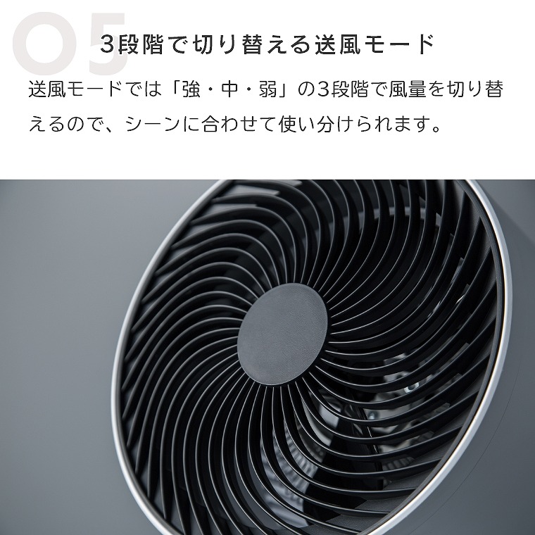 冬は1200Wのヒーターとして、夏はサーキュレーターとして 衣類乾燥機能