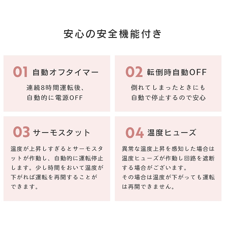 即日出荷対応】デスク上にも！足元置きにも！人感センサー付 ミニセラミックヒーター CH-T1832 スリーアップ (デスクヒーター/足元ヒーター/ オフィス/デスクワーク/電気ストーブ/小型) 家具のホンダ インターネット本店 ラグ・カーペット・じゅうたん・テーブルマット匠の ...