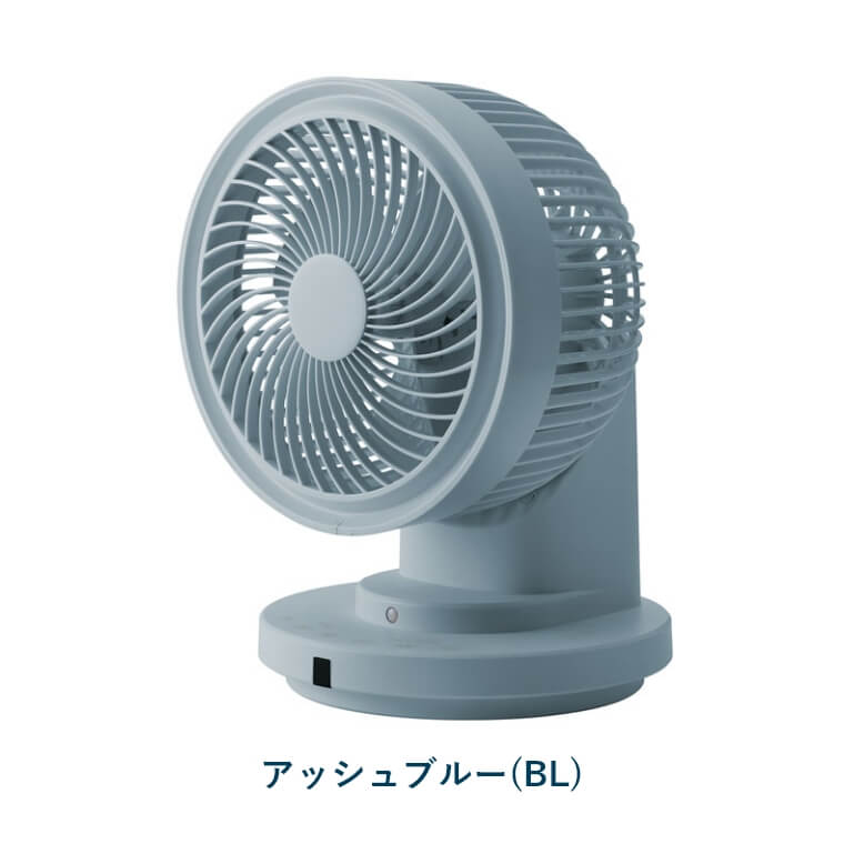 人感換気センサー 3Dスイングサーキュレーター360 CF-T2212 IV GG BＬ 