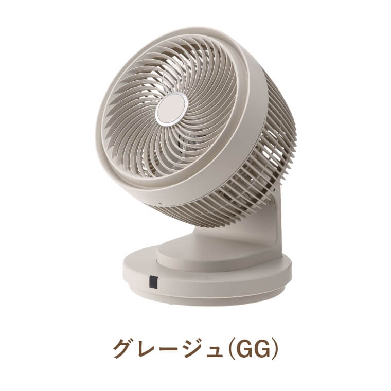 3Dターボサーキュレーター 3D TURBO CIRCULATOR（3Dターボサーキュレーター）｜SUPPORT