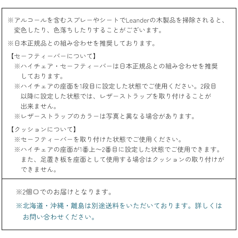 おまけ付】【ラッピング可】【3点セット】【日本正規品8年保証