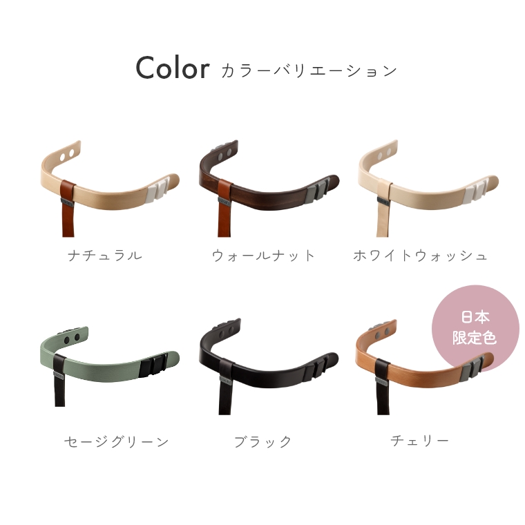 おまけ付】【ラッピング可】【2点セット】【日本正規品8年保証