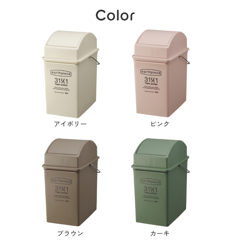 新品未使用 TP5X pix 1ダース　限定品 積み重ねられるダストボックス アースピース フロントオープン