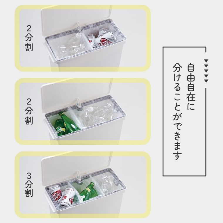 低く開くフタが特徴のシンプルなペダル式ゴミ箱 Ora オルア ワイド 