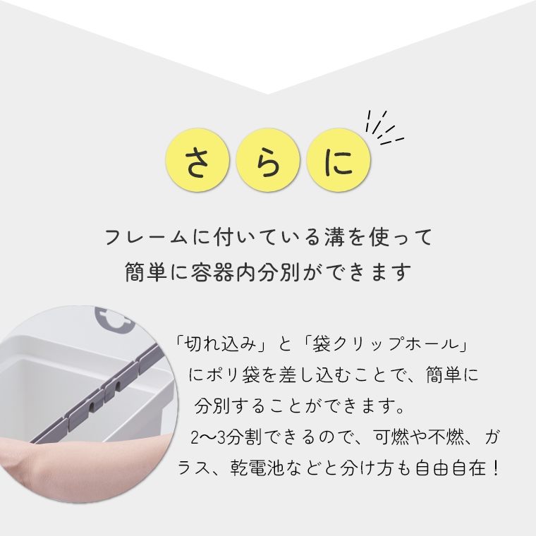 即日出荷 低く開くフタが特徴のシンプルなペダル式ゴミ箱 Ora オルア スリム タテ型 33l Lbd 14 ライクイット ホワイト 白 シンプル デッドスペース ペダル式 横開き 分別 家具のホンダ インターネット本店 ラグ カーペット じゅうたん テーブルマット匠の通販サイト