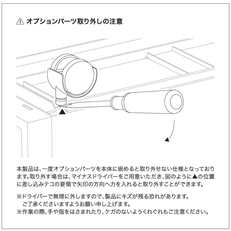 ƂԂŎguBv[ XXg[W t@Cg[XgbJ[ 14cm^Cv LX^[t FTS-4L Like-it CNCbg