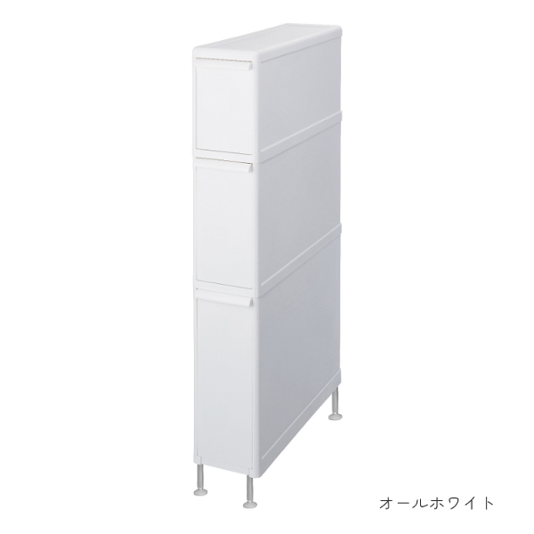 ちょっとしたすき間で使える「隠す」収納 スリムストレージ