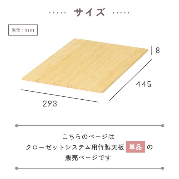 ACeC[W