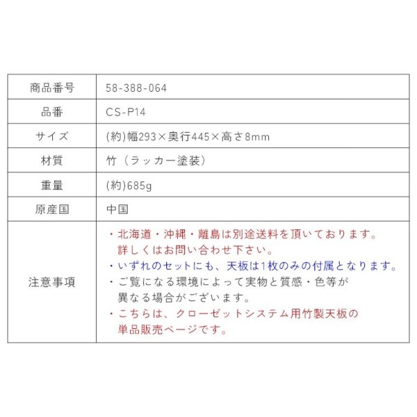 ACeC[W