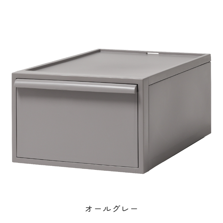 同色3個セット】 自由な組み合わせでも高さが揃う クローゼット