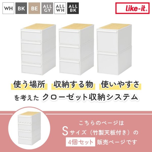 ACeC[W