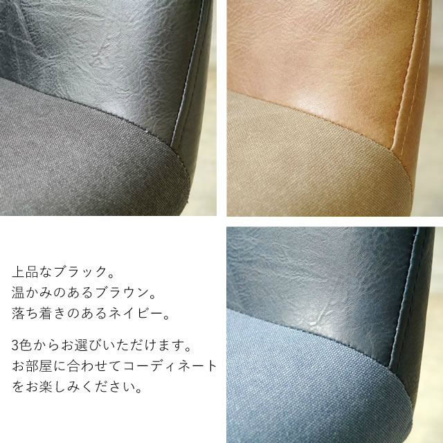 包み込むようなシートでゆっくりくつろぐオフィスチェア GODO CHAIR