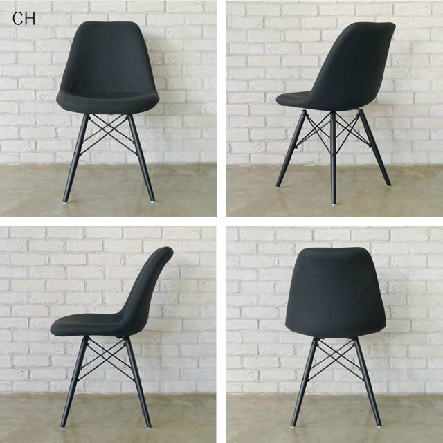 シンプルなデザインのシャープで大人なチェア CORTE CHAIR コルテ