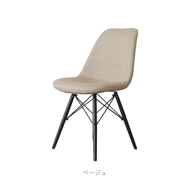 シンプルなデザインのシャープで大人なチェア CORTE CHAIR コルテ