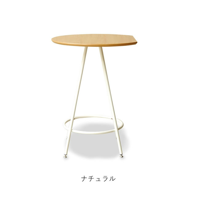 壁につけて使用できるマルチテーブル LUAR ルアール マルチテーブル