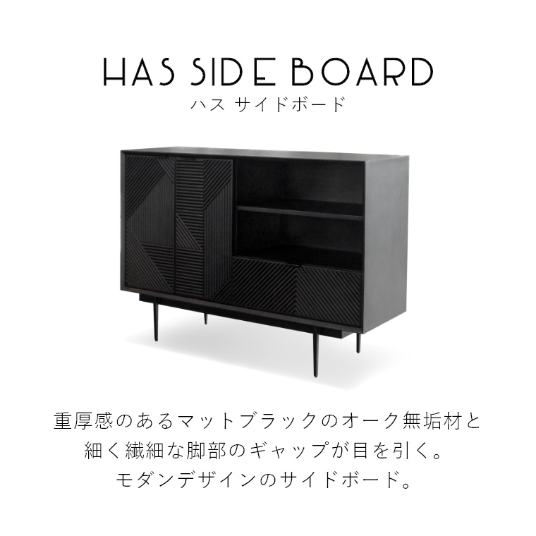 見る角度によって異なる表情を見せるモノトーンクラシックシリーズ