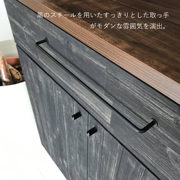 安心品質の日本製キッチンカウンター。 クイナ 117 キッチンカウンター ガルト｜家具・インテリアの通販なら家具のホンダ