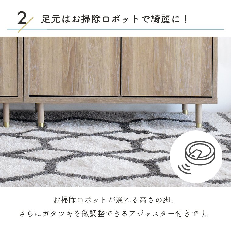 ヴァロ 80キャビネット ドア(キャビネット/収納棚/チェスト/幅 ヴァロ 80キャビネット ドア(キャビネット/収納棚/チェスト/幅