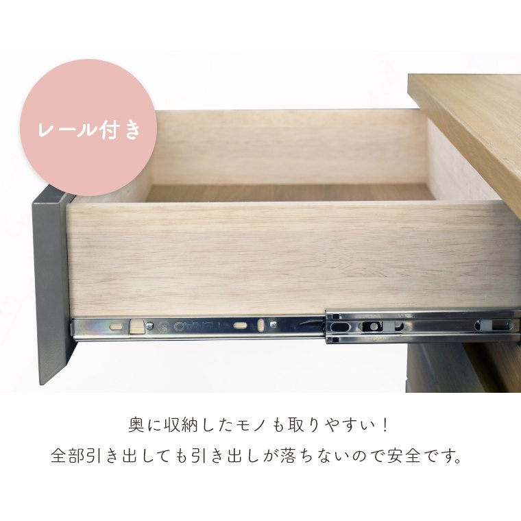 オートム 120ドアカウンター（キッチンカウンター/レンジ台/ロータイプ