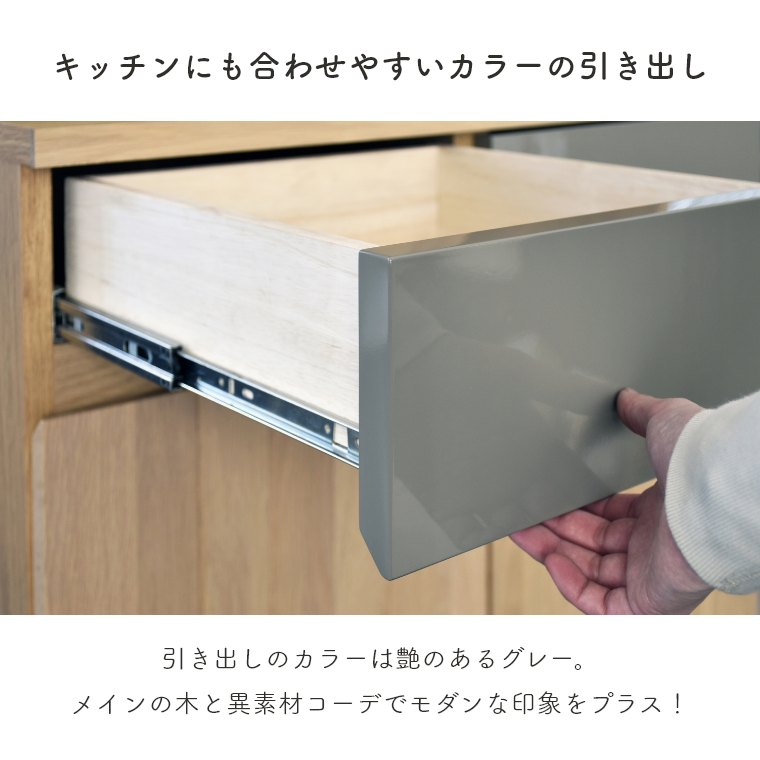 オートム 80デスク(デスク/机/作業台/幅80cm/引き出し/リビング オートム 80デスク(デスク/机/作業台/幅80cm/引き出し/リビング