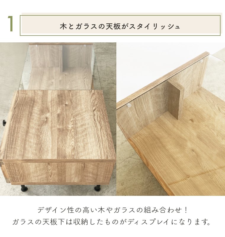 送料無料【新品】天板アカシア材　リフティングテーブル 楽天市場】天然木 アカシア 昇降テーブル 120×80 無段階 昇降 高
