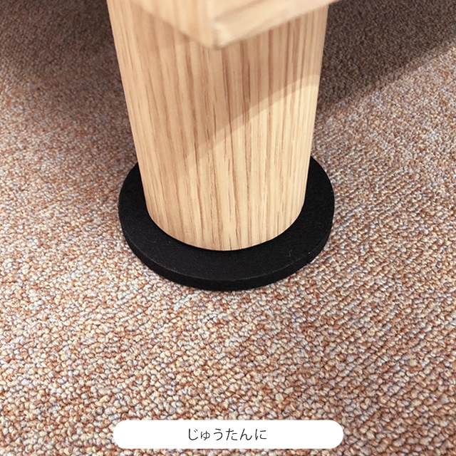 �����̂ւ��݁E�L�Y�h�~�� �m���y�R �{���p�b�g