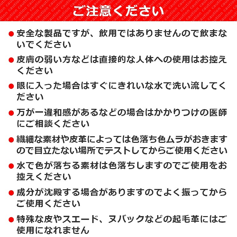 安心品質の日本製！ レザーメンテナンス プロテクター＆クリーナー ムースタイプ 220ml 家具のホンダ インターネット本店  ラグ・カーペット・じゅうたん・テーブルマット匠の通販サイト