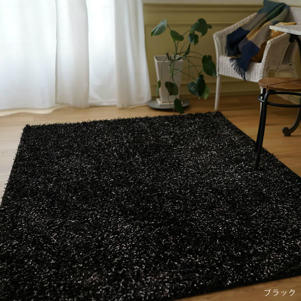 ボリュームシャギーラグ スミトロンクロスシャギー 261×352cm 6畳 オーダーラグ スミノエ 家具のホンダ インターネット本店 ラグ・カーペット・ じゅうたん・テーブルマット匠の通販サイト