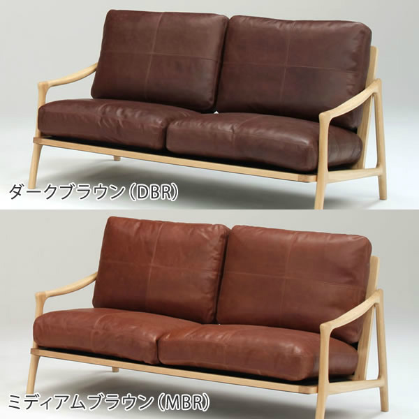 1人掛けソファ オーデンセ オーク本革イエノワienowa チェア