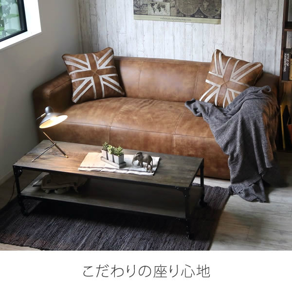 3Pイタリアンレザーソファ ユニオン イエノワ 家具のホンダ