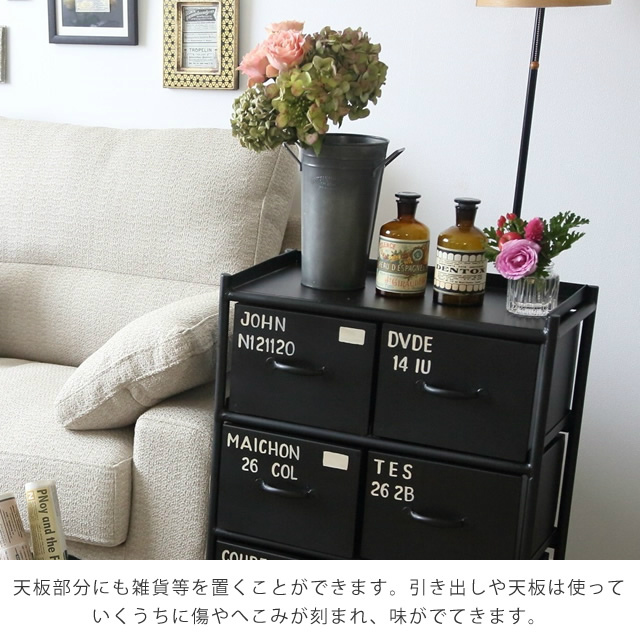 ienowa（イエノワ） MSG 縦型3杯引出チェスト 家具のホンダ