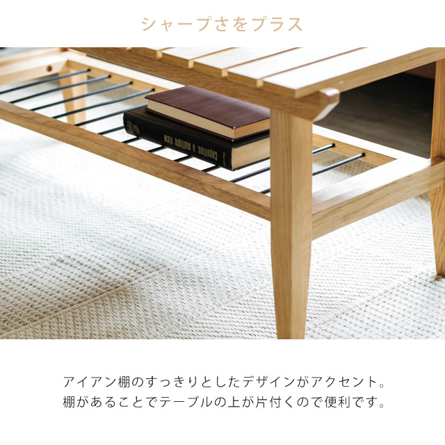 売上最激安 ienowa イエノワ リビングテーブル クラルス110 - 机・テーブル