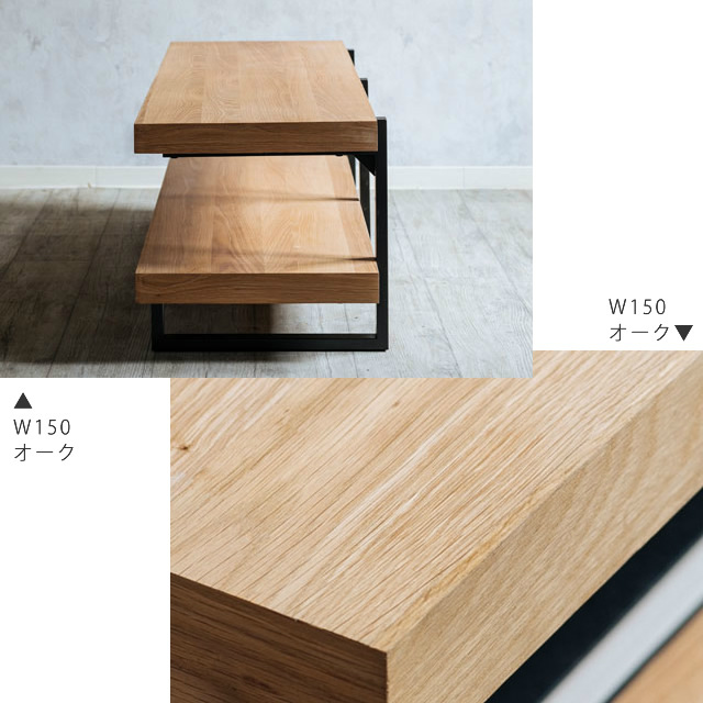 ienowa（イエノワ） 150TVボード エレノア ienowa（イエノワ） 150TVボード エレノア 家具のホンダ