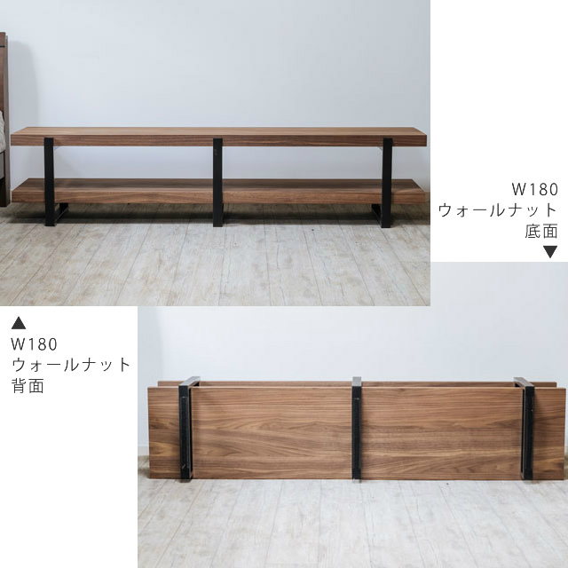 ienowa（イエノワ） 150TVボード エレノア ienowa（イエノワ） 150TVボード エレノア 家具のホンダ