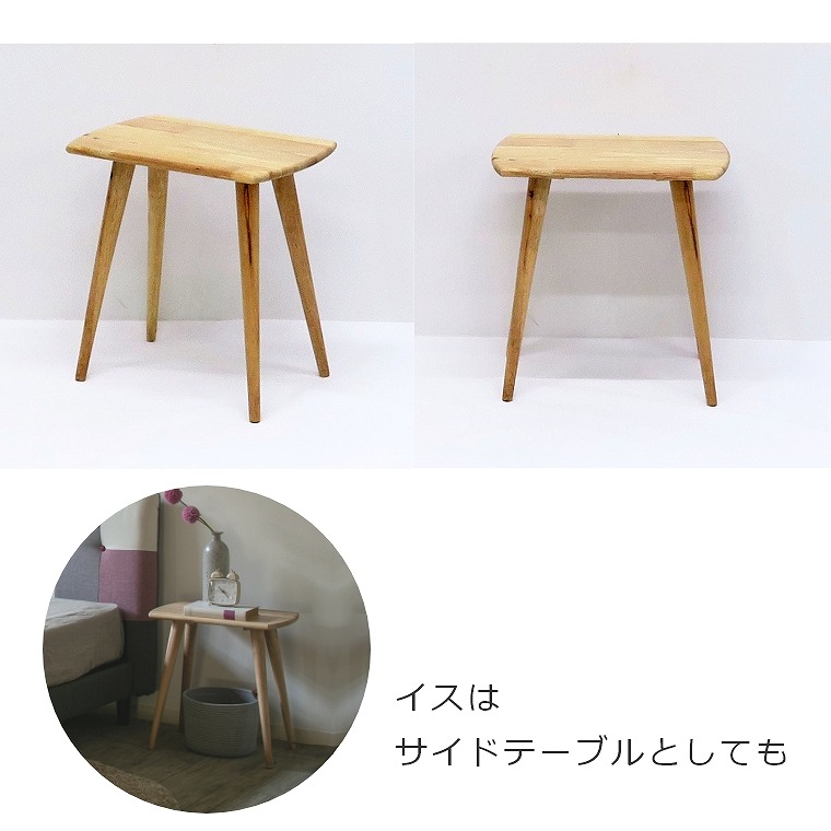 NATURAL SIGNATURE 90デスクSET 4747 家具のホンダ インターネット本店