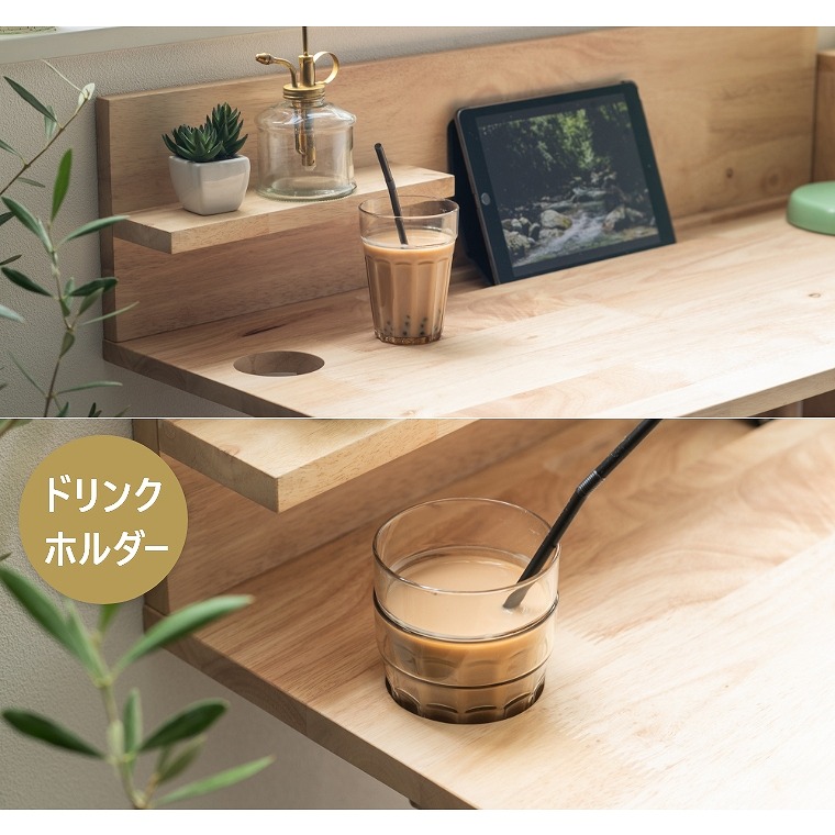 家具・インテリア seigos NATURAL SIGNATURE 90デスクSET 4747 家具のホンダ インターネット本店