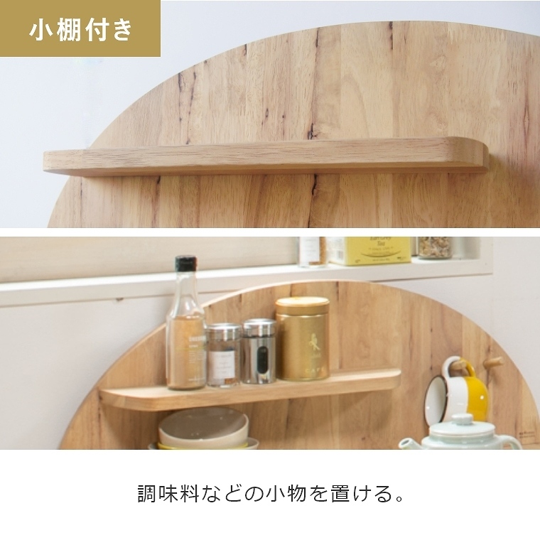 シンプルダイニング(ナチュラル) NATURAL SIGNATURE ダイニングデスク 3916 家具のホンダ