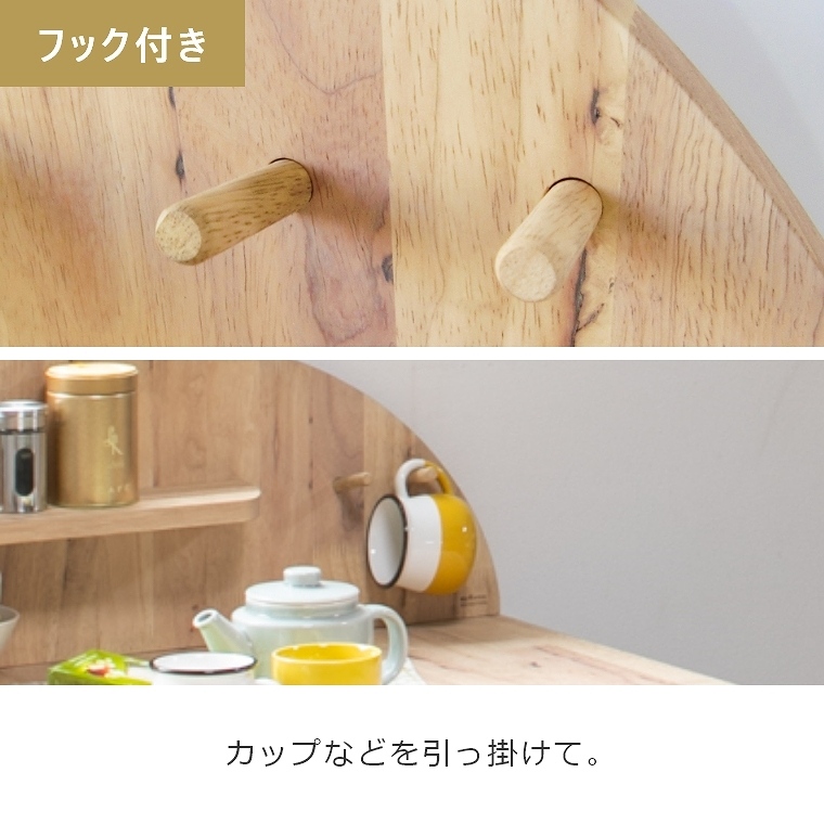 シンプルダイニング(ナチュラル) NATURAL SIGNATURE ダイニングデスク 3916 家具のホンダ