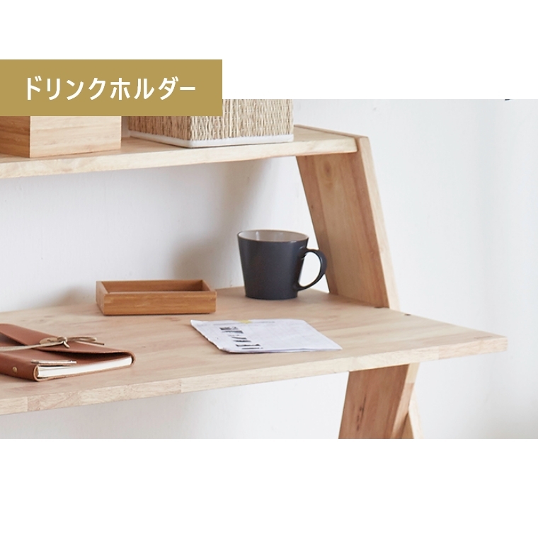 ［アオイ］デスク C/D:60583] シンプルデスク アチーブWN ｜ ORDERING SHOP