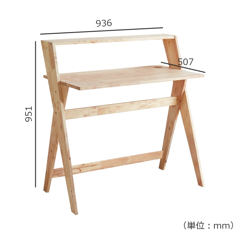 お引き取り限定❗️古い机は取手も木製 独特なあじが魅力的です NATURAL SIGNATURE 93デスク 4701A2T 家具のホンダ インターネット本店