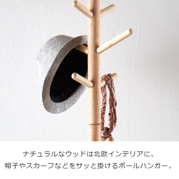 エレガント 天然石 ポールハンガー イタリアンクラシック マーブル オニキス エレガント 天然石 ポールハンガー イタリアンクラシック