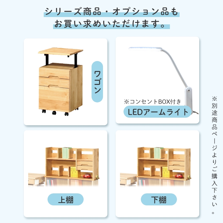 シンプルでたっぷり収納できる LEO レオ 100デスク 幅100 高さ75 （学習机／勉強机／シンプル／モダン／ナチュラル／鍵付き／アルダー材）  家具のホンダ インターネット本店 ラグ・カーペット・じゅうたん・テーブルマット匠の通販サイト