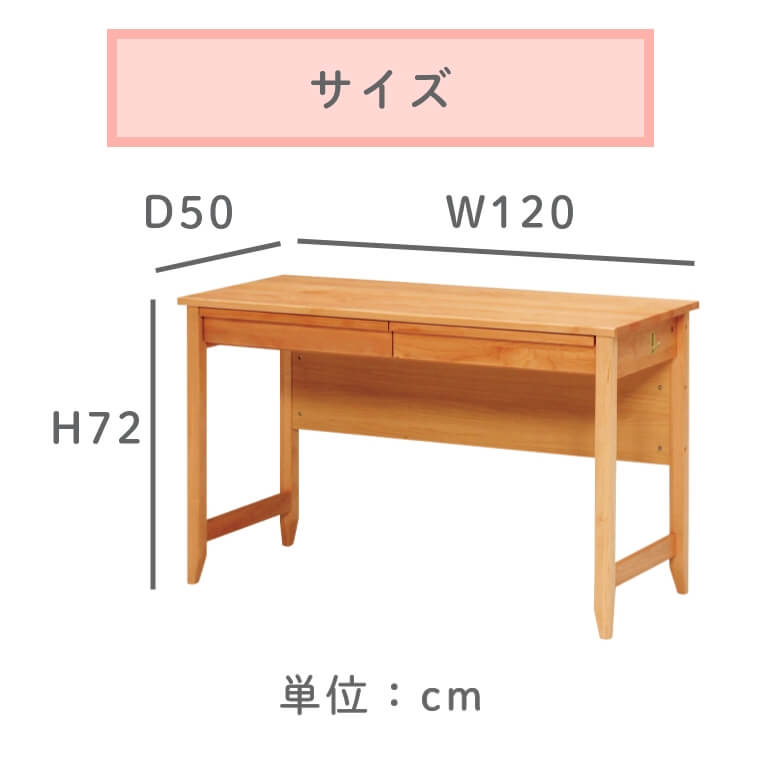 Good Price 1 5 P10倍 学習机 学習デスク 勉強机 デスク シンプル コンパクト パソコンデスク 小学生 女の子 男の子 中学生 高校生 無垢 天然木 おしゃれ アルダー コンセント デスクライト L Desk 105 Desk Isseiki 101 Wood Story学習机 アルダー材 オイル