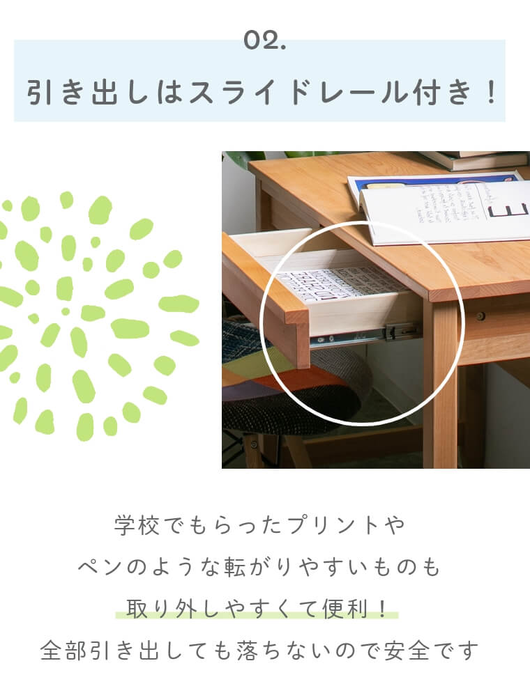 コンパクトデスク 引出1杯 幅75cm ナチュラル コンパクトデスク 引出1杯 幅75cm ナチュラル