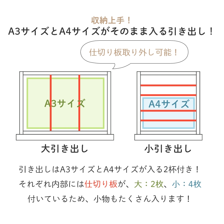 落ち着きを感じるモダンデスク TRY トライラバー 100デスク 単品 幅100