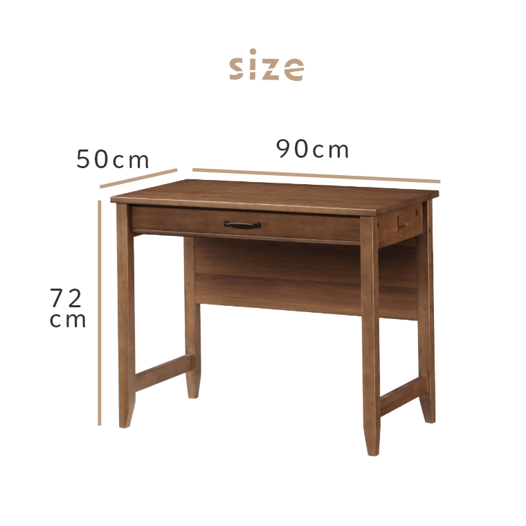 落ち着きを感じるモダンデスク TRY トライラバー 90デスク 単品