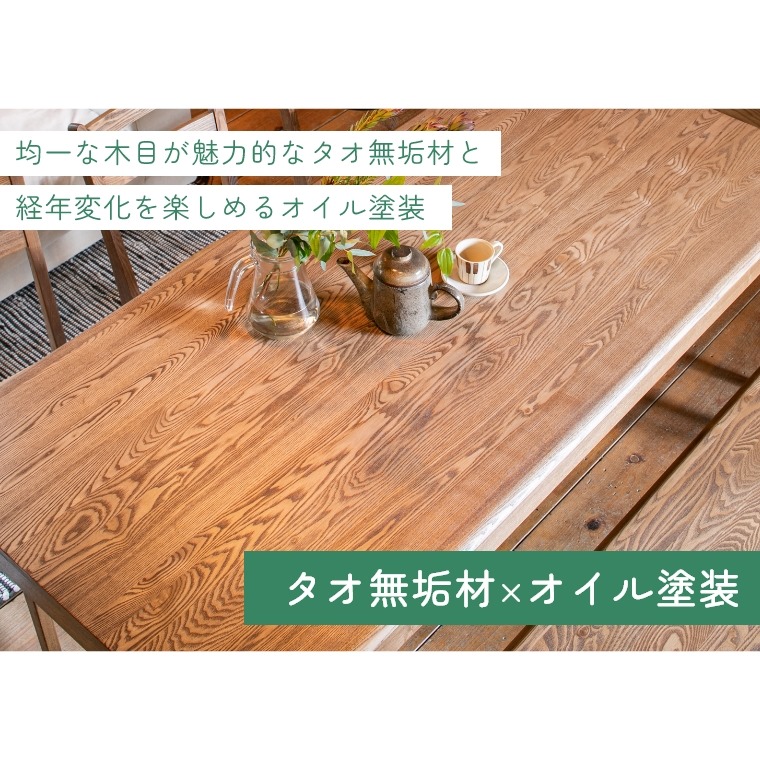 タオ❗️豪華　木彫細工　テーブル椅子8点セット タオ様専用❗️豪華 木彫細工 テーブル椅子8点セット