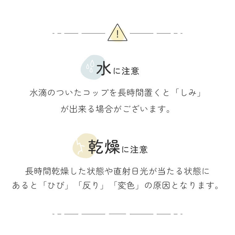 TAO タオ 150食堂ベンチ 単品 （ダイニングベンチ/ベンチ/イス/木製/角