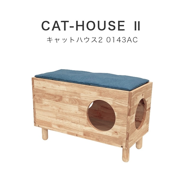 Natural Cats@なちゅ猫様専用 アクセサリー什器 ２点 お店・トランク-