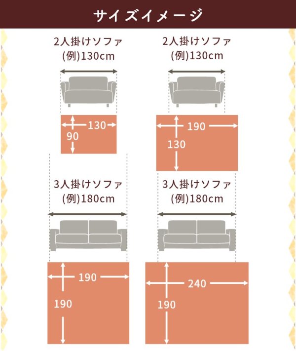 ギャッベ風ラグ DESERT デザート 90×130cm(ギャベ風/ラグ/絨毯 ギャッベ風ラグ DESERT デザート 90×130cm(ギャベ風/ラグ/絨毯